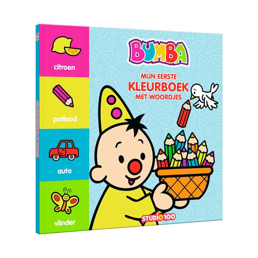 Studio 100 Livre de coloriage avec des mots