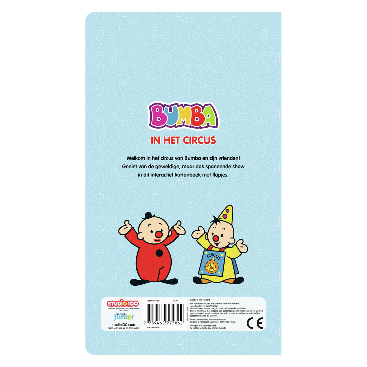 Livre en carton de bumba avec volets - dans le cirque