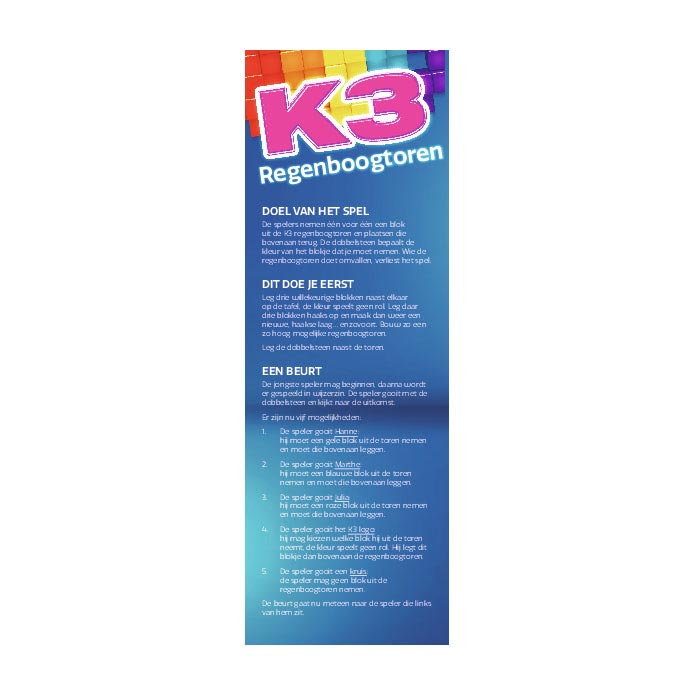 Jeu de pile et d'équilibre de la tour arc-en-ciel K3