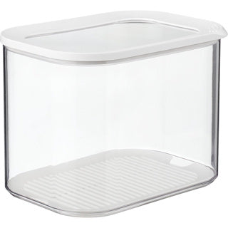 Boîte de rangement Mepal Modula 2 litres couvercle blanc | 2 pièces