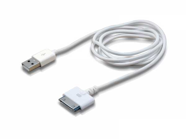 Câble Apple Conceptronic cusbcar2aset avec chargeur de tablette de voiture, 2a