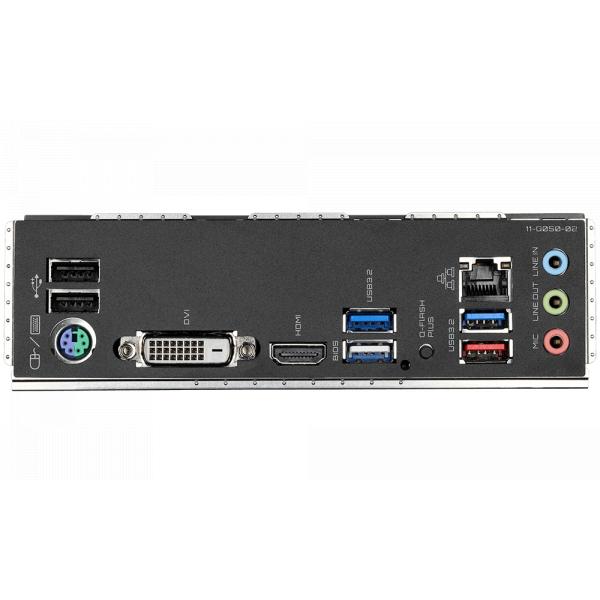 Gigabyte b550 gaming x v2, atx, amd ryzen, am4, 4x ddr4, 3200 mhz, m.2, 100 gbe, tr/min