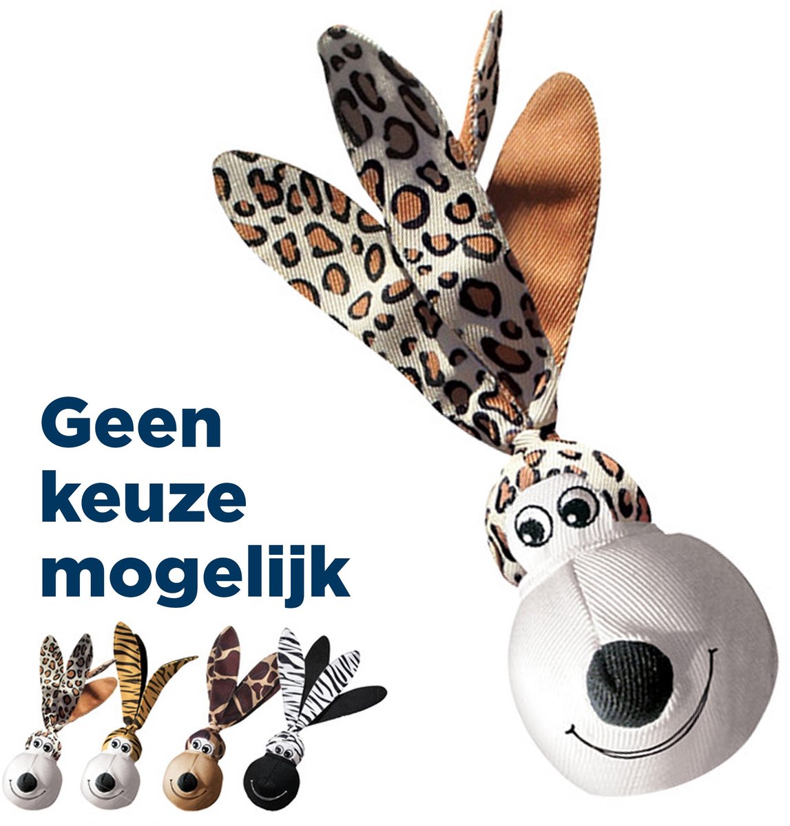 Kong wubba disquettes oreilles - jouet pour chien - 22,4 cm - variante aléatoire - 1 pièce