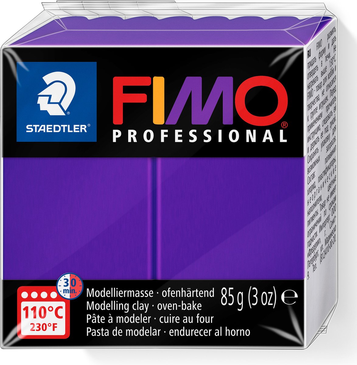Fimo professionnelle - bloc de pâte à modeler professionnelle durcissant au four 85 g - lilas