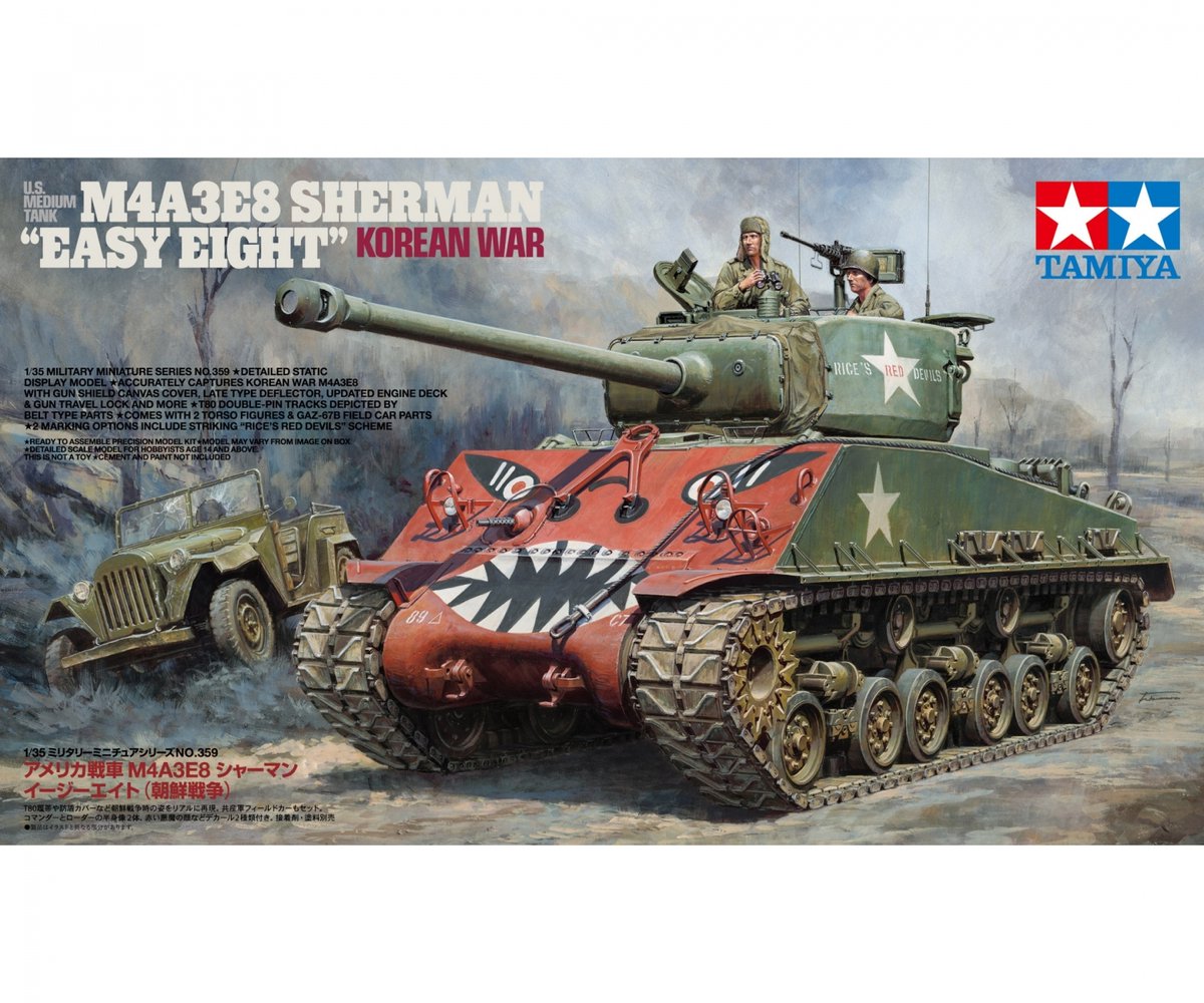 Tamiya – kit de modèle de véhicules militaires, 35359, char de guerre coréen facile en plastique, 1:35