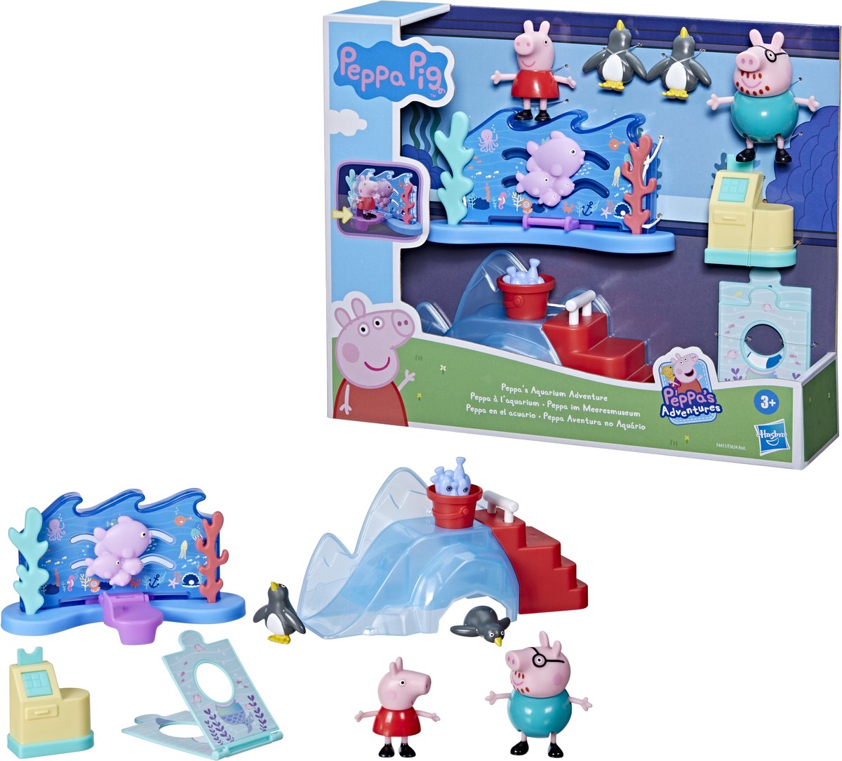 Aquarium Peppa Pig - ensemble de figurines