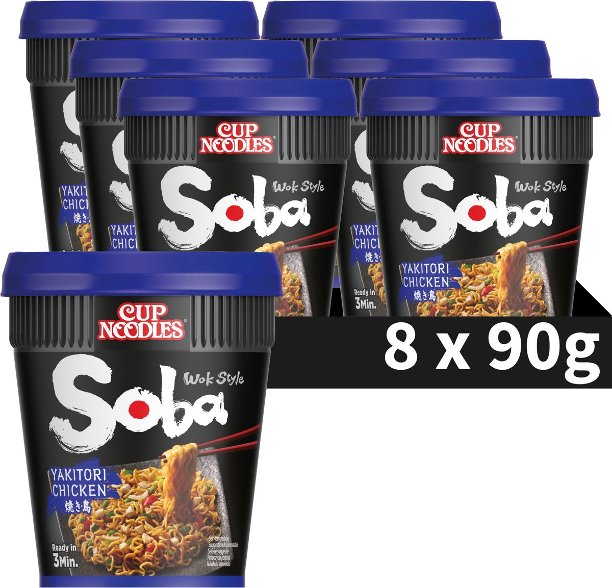 Nouilles Nissin Soba Cup - Nouilles style wok yakitori - Nouilles instantanées - 8 pièces
