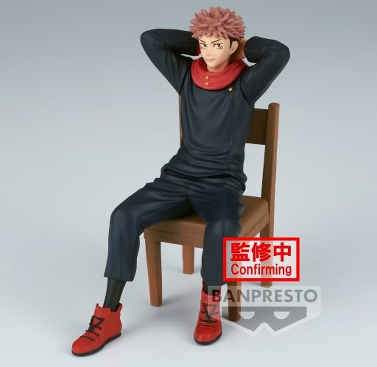 Statue pvc Banpresto jujutsu kaisen statue yuji itadori 11 cm