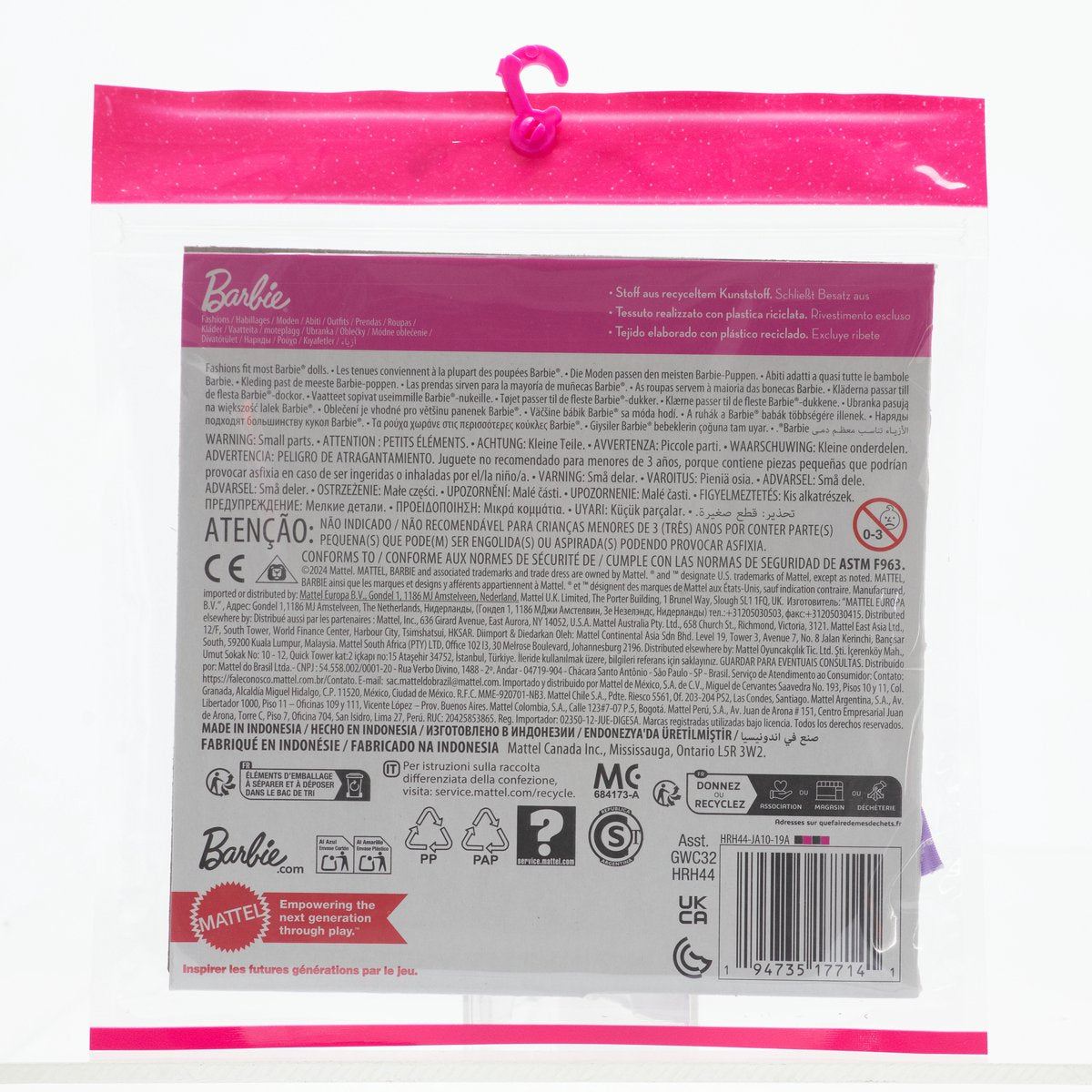 Poupée mannequin Barbie multicolore
