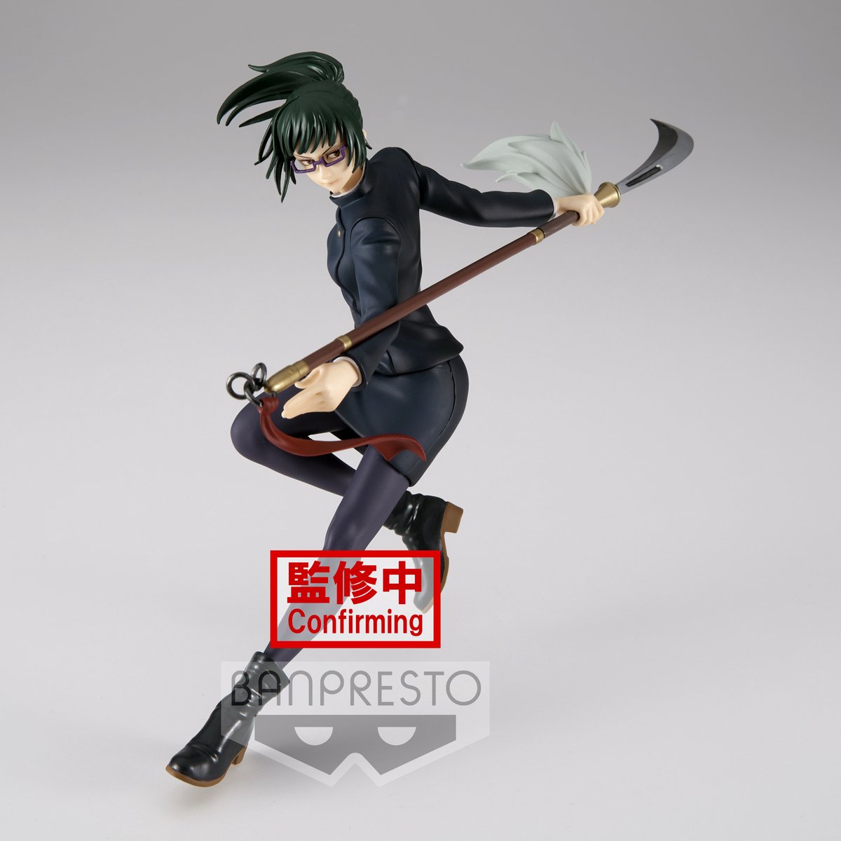 Banpresto co., ltd. jujutsu kaisen - figurine maki zenin 15cm