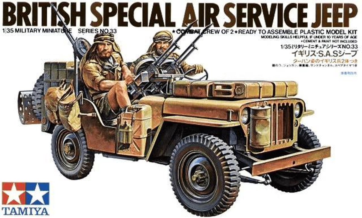 Tamiya – kit de maquettes de véhicules militaires, 35033, jeep du service aérien spécial britannique avec 2 figurines en plastique, 1:35, modélisme