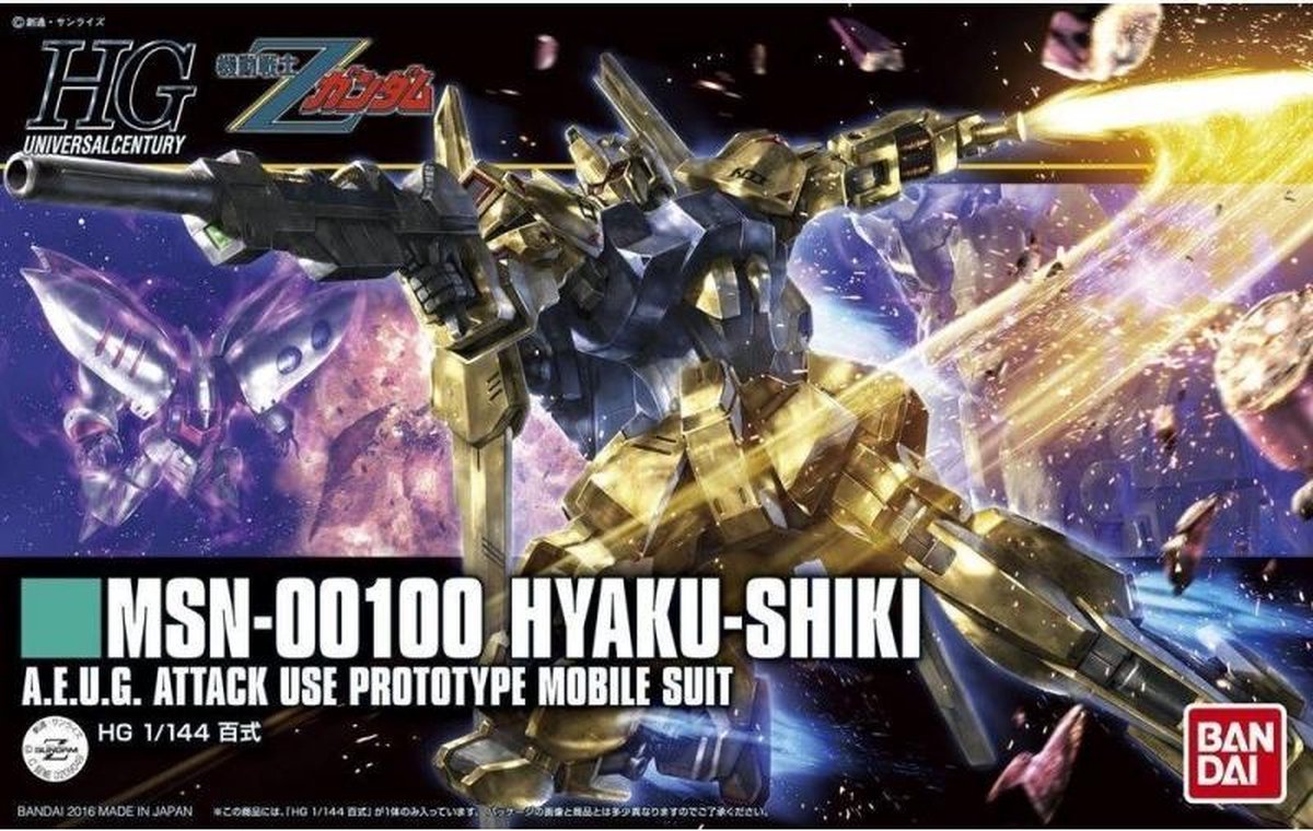 Gundam sans marque sans marque : haute qualité - kit modèle hyaku-shiki 1:144