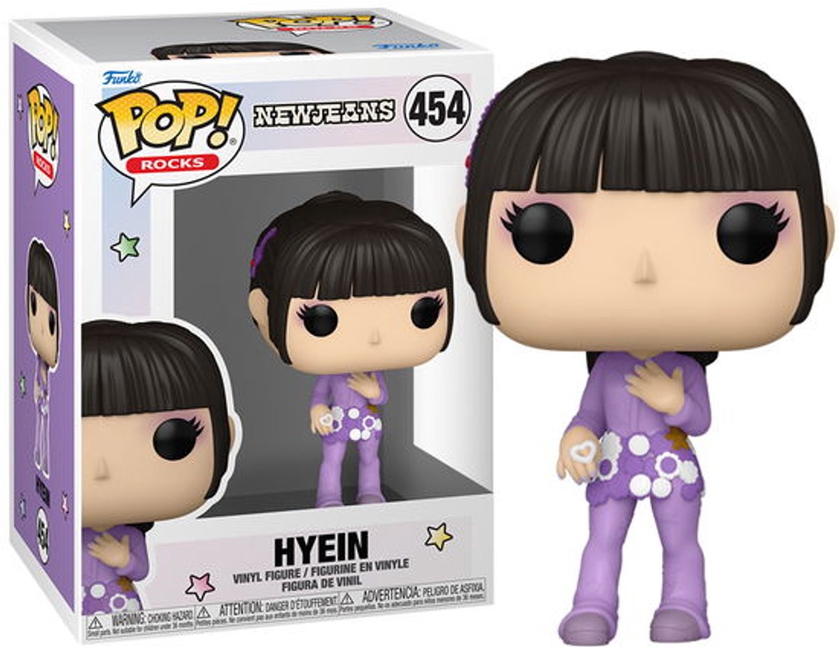 Funko-pop ! roches : newjeans - hyein #454