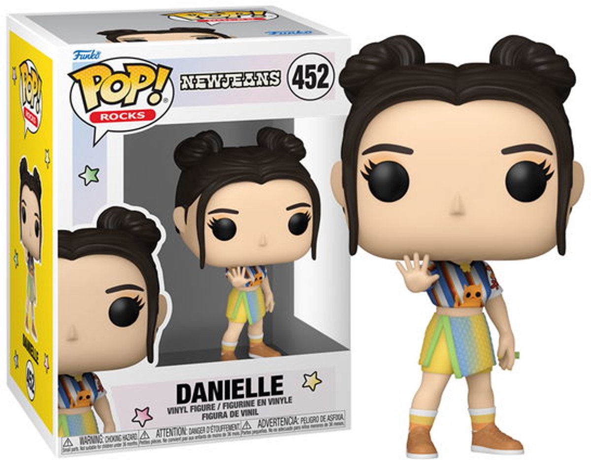 Funko-pop ! roches : newjeans - danielle #452