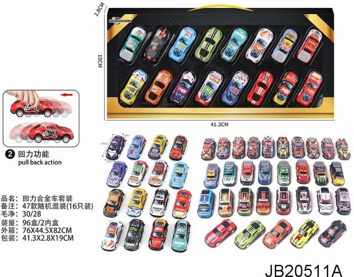 Voiture rétractable Amuuso (moulée sous pression) 16 voitures (boîte 41,30x19x2,8cm).