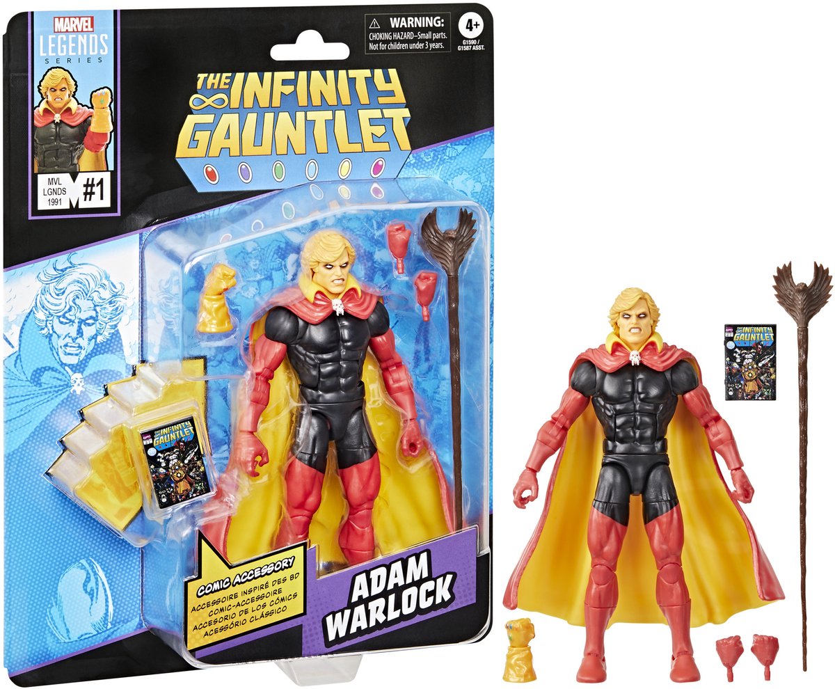 Hasbro the infinity gauntlet figurine marvel legends adam warlock figurine 15 cm