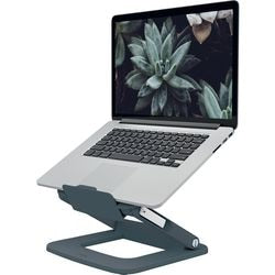 Support pour ordinateur portable Leitz ergo réglable en hauteur 253 x 258 x 45 mm gris