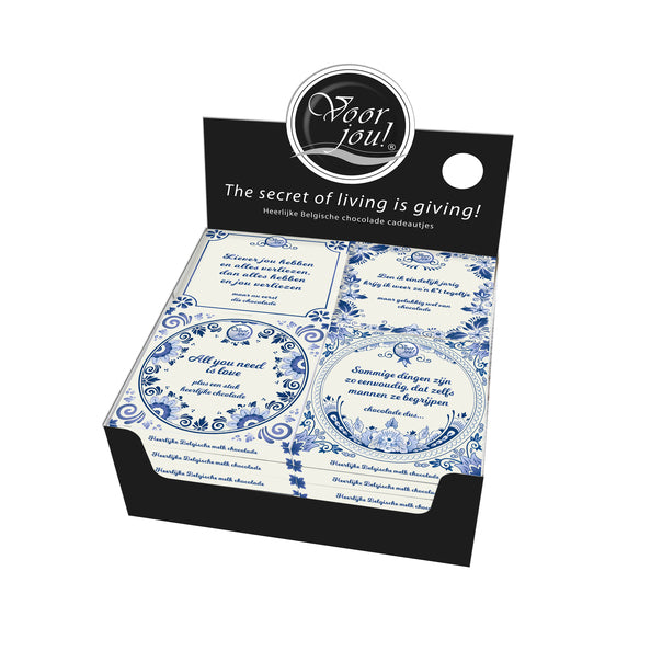 Tablettes de chocolat For You Tiles (24x 90gr)