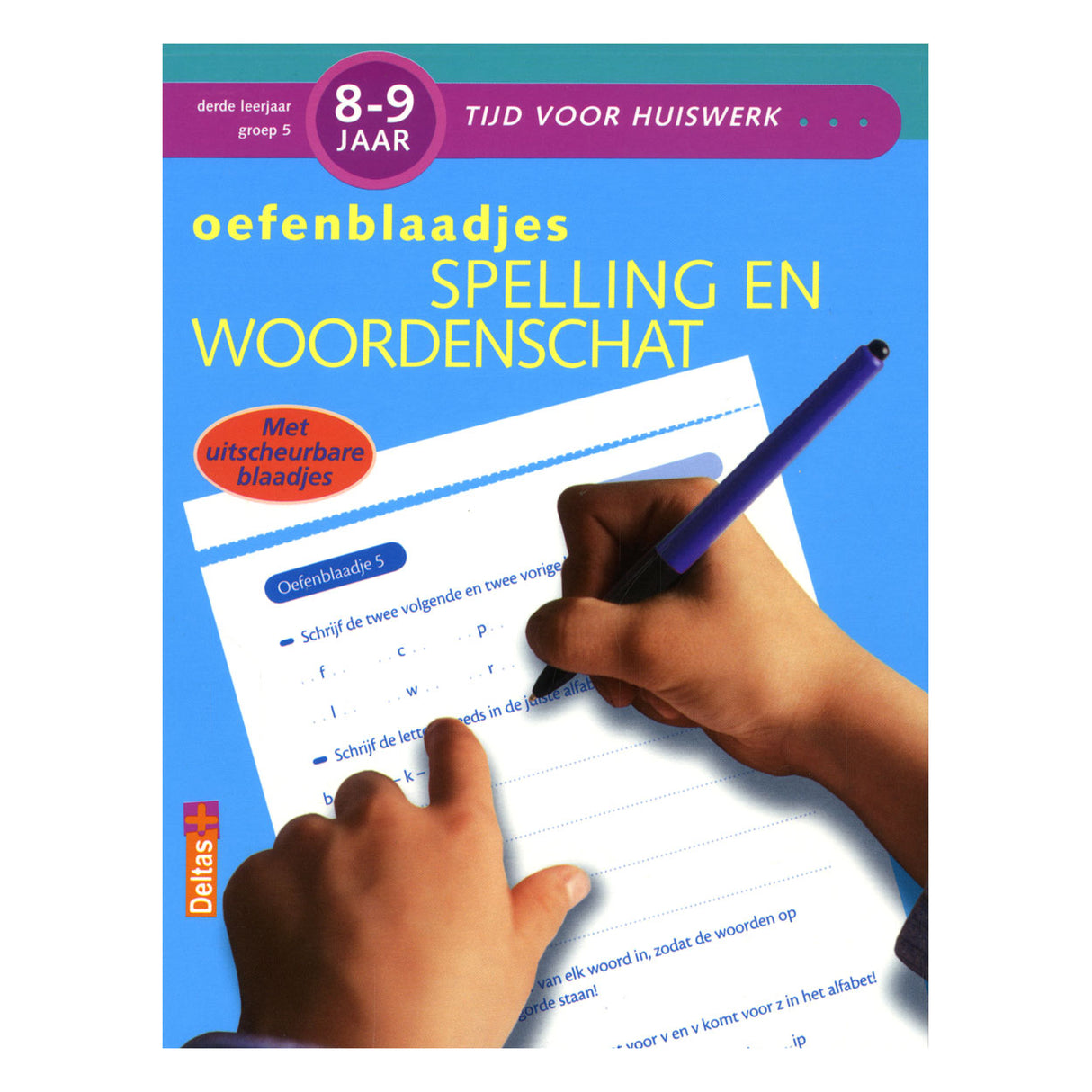 Fiches d'exercices d'orthographe et de vocabulaire Deltas (8-9 ans)