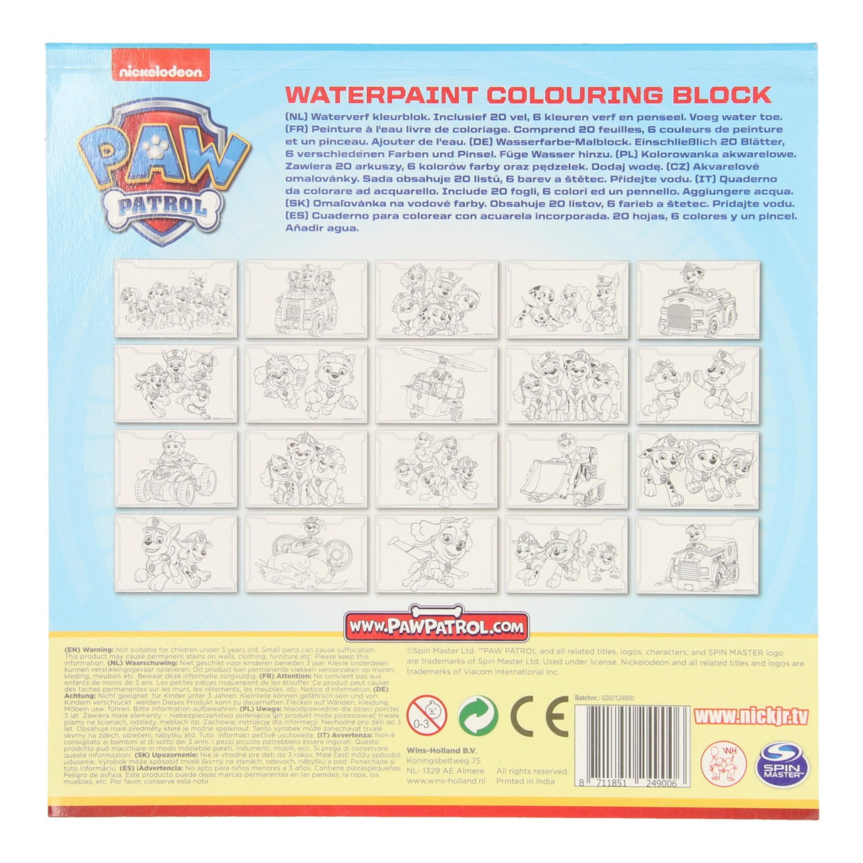 Livre de coloriage aquarelle PAW Patrol