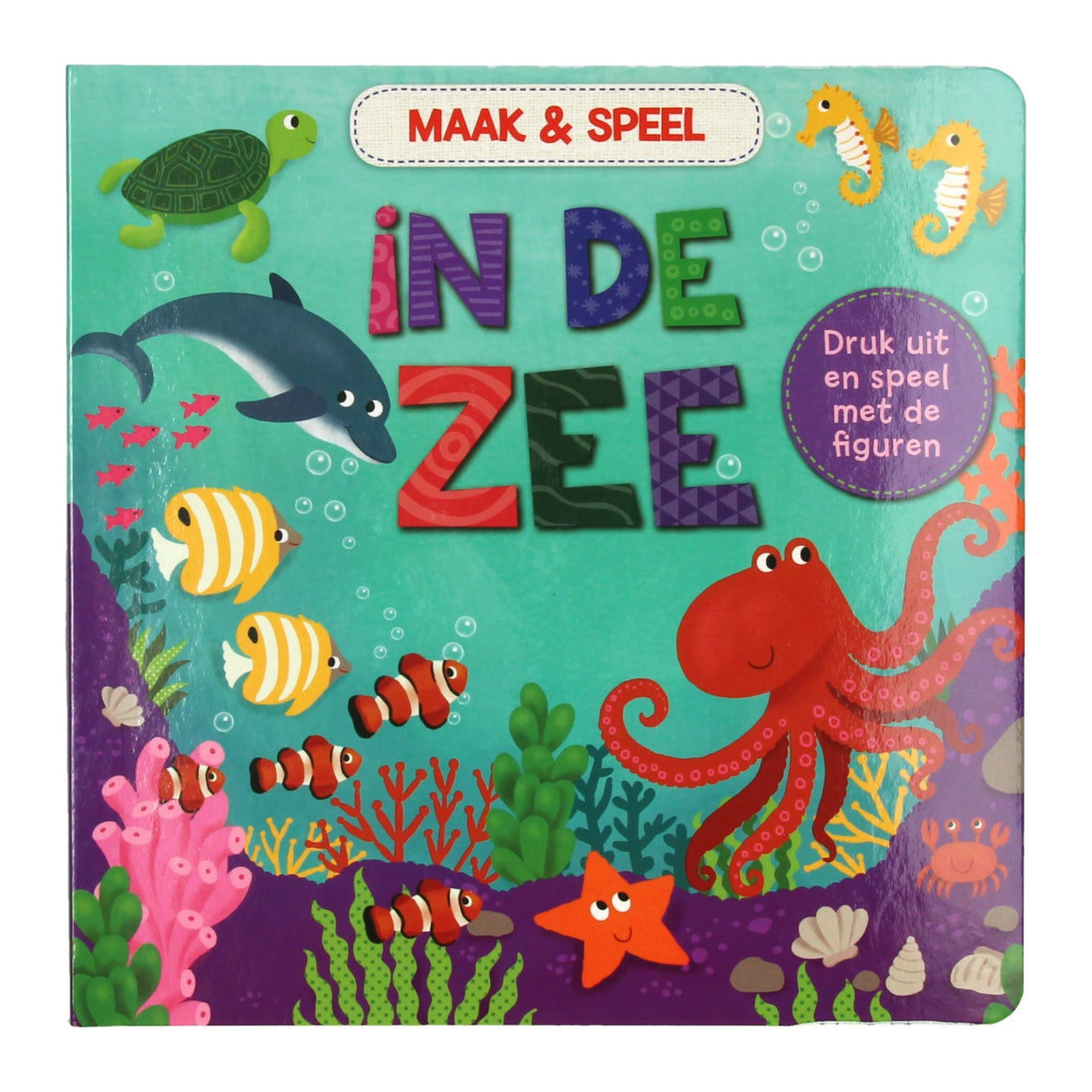 Gagne Holland Make Play Book in the Sea