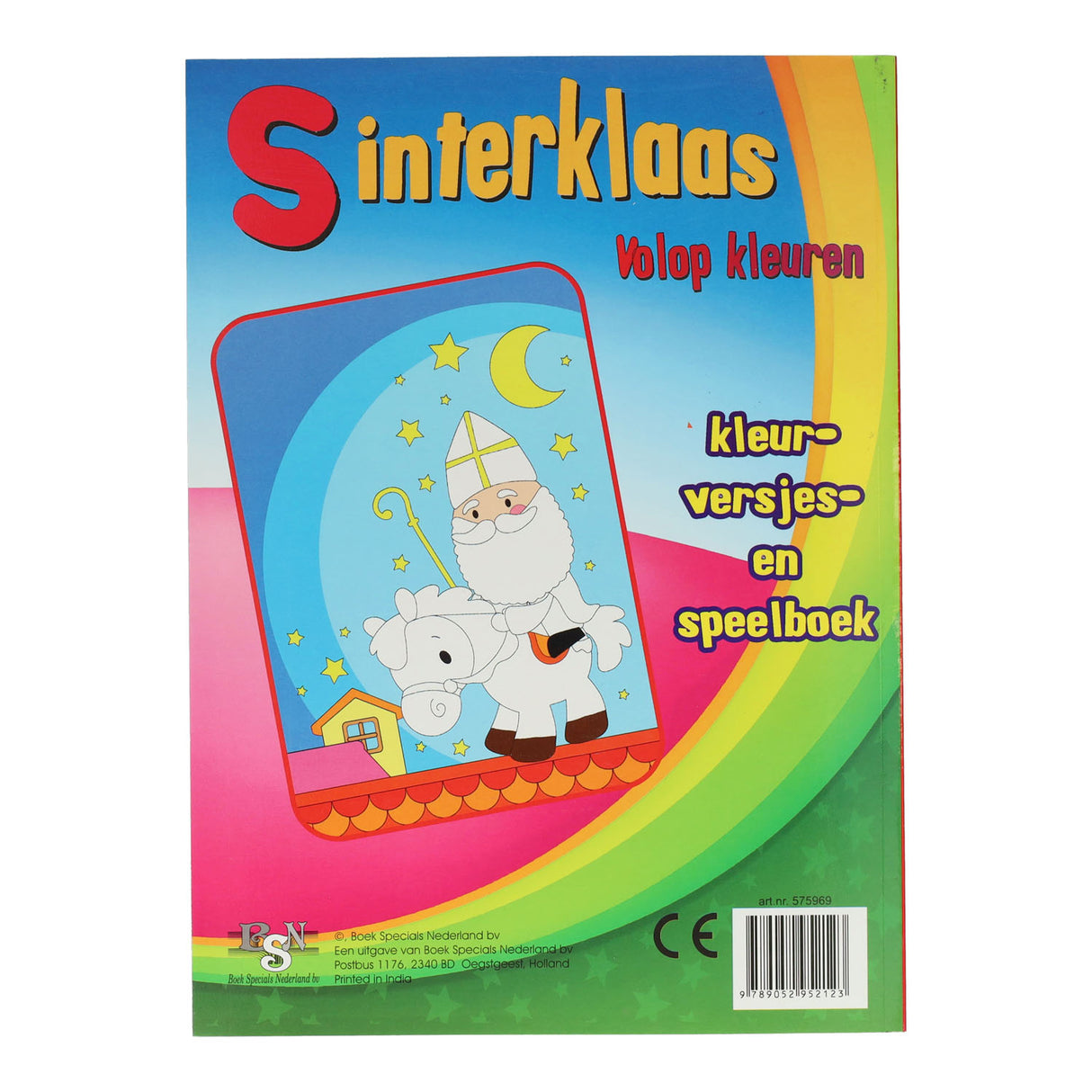 Livres spéciaux aux Pays-Bas, par exemple le livre de jeux de Sinterklaas