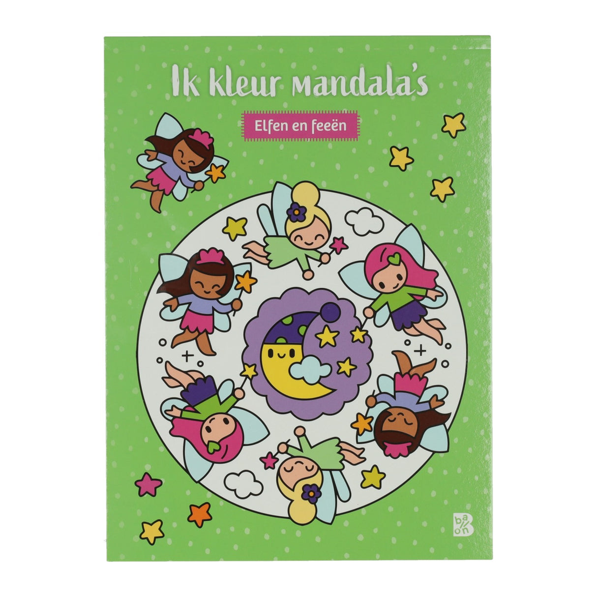 Gagne le livre de coloriage des mandalas de Hollande, des elfes et des fées