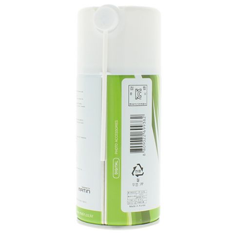 Matin Aérosol Air 360 ml M-6318