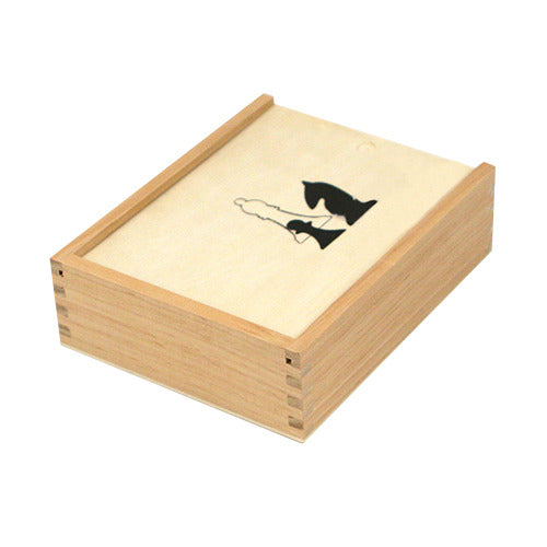 Pièces d'échecs de base en boîte 77mm
