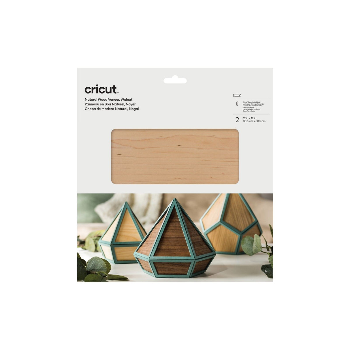 Cricut • placage bois 30,5x30,5cm noyer