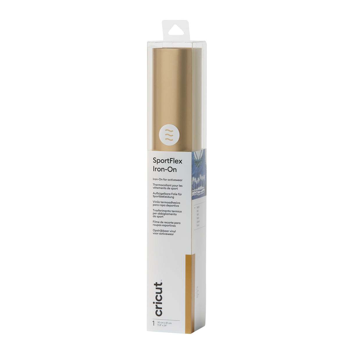 Cricut • thermocollant sportflex doré