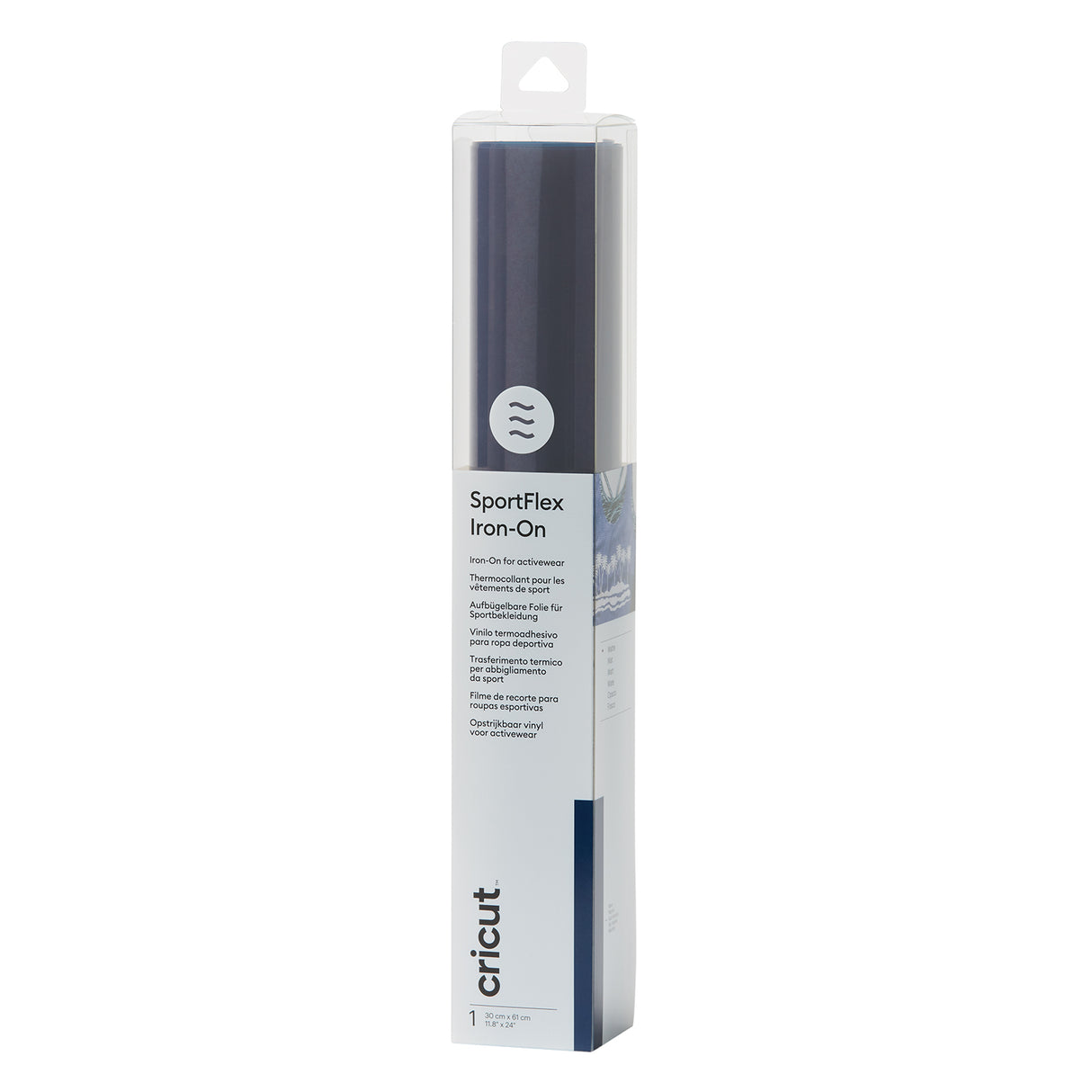 Cricut • thermocollant sportflex bleu marine