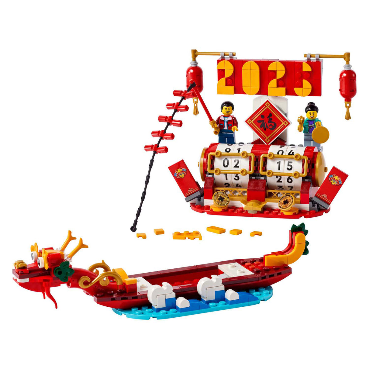 Calendrier des festivals emblématique Lego 40678
