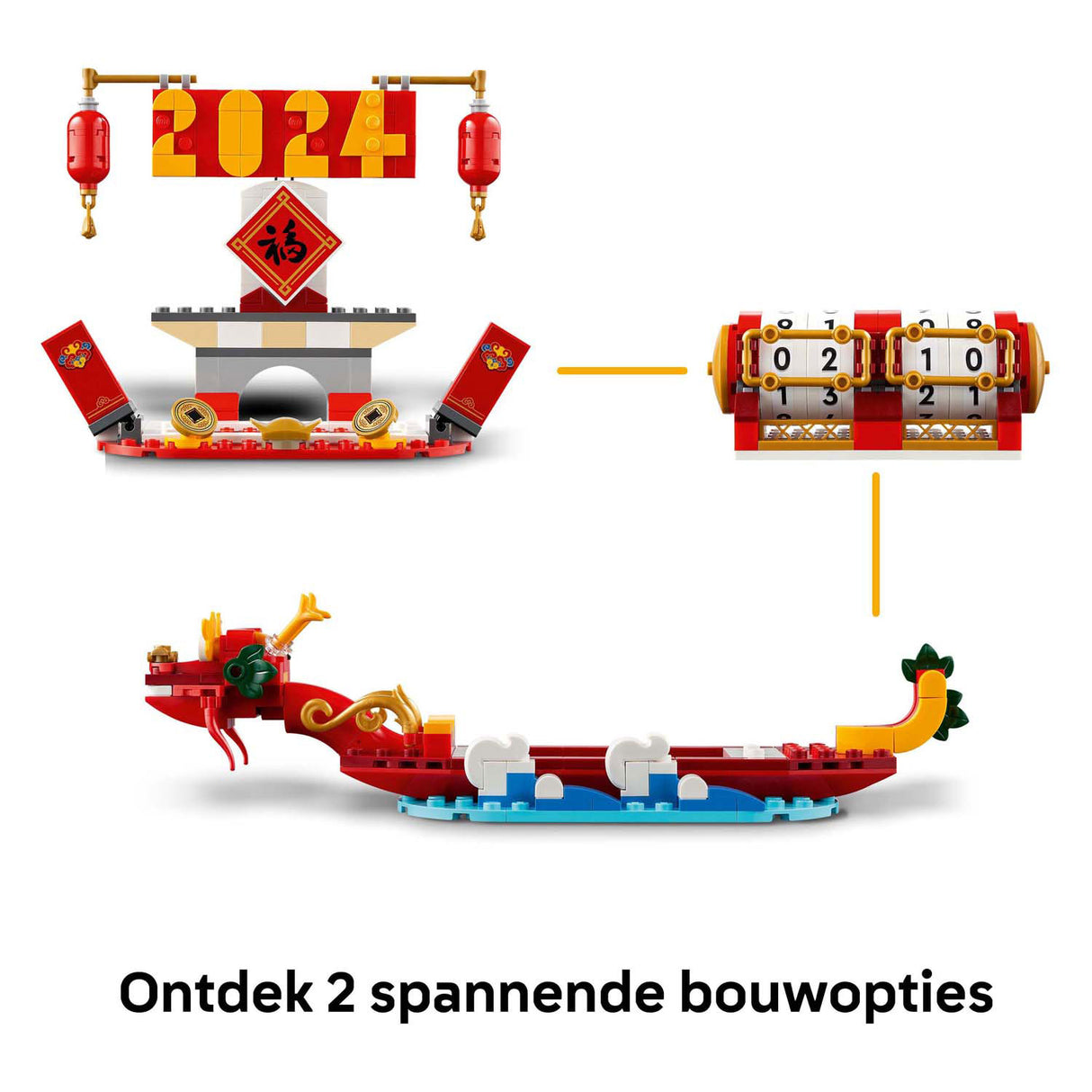 Calendrier des festivals emblématique Lego 40678