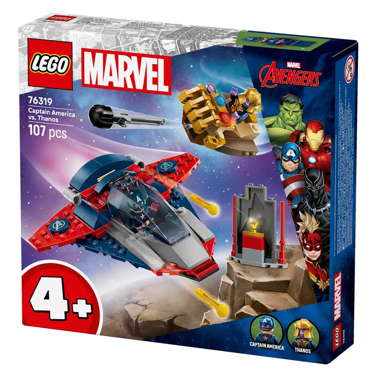 LEGO Super Heroes Marvel 76319 Captain America contre Thanos