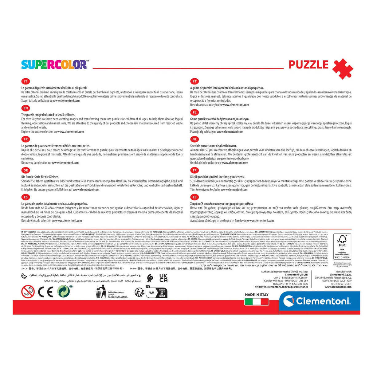 Clementoni maxi puzzle patte patrouille, 60 pcs.