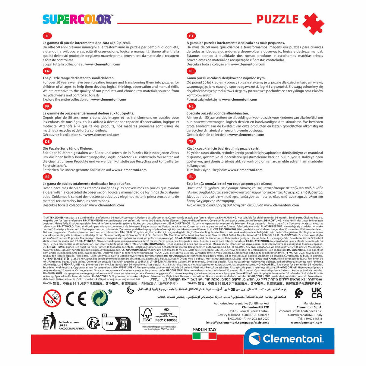 Clementoni puzzle 2x20pcs Pat Patrouille