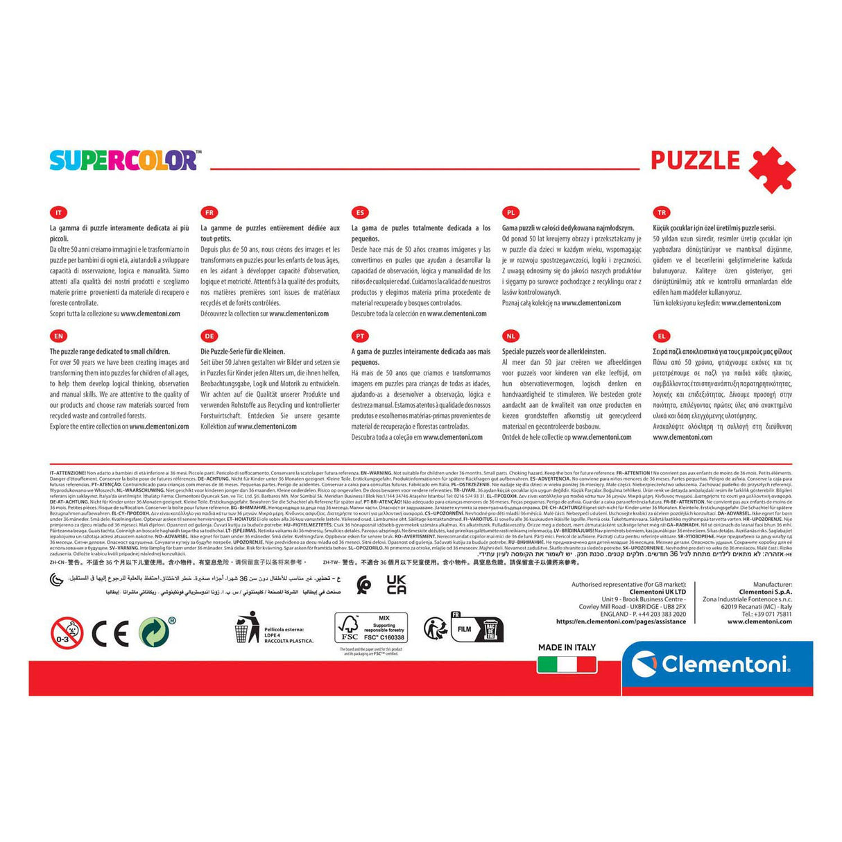 Puzzle Clementoni - Sonic, 104 pièces.