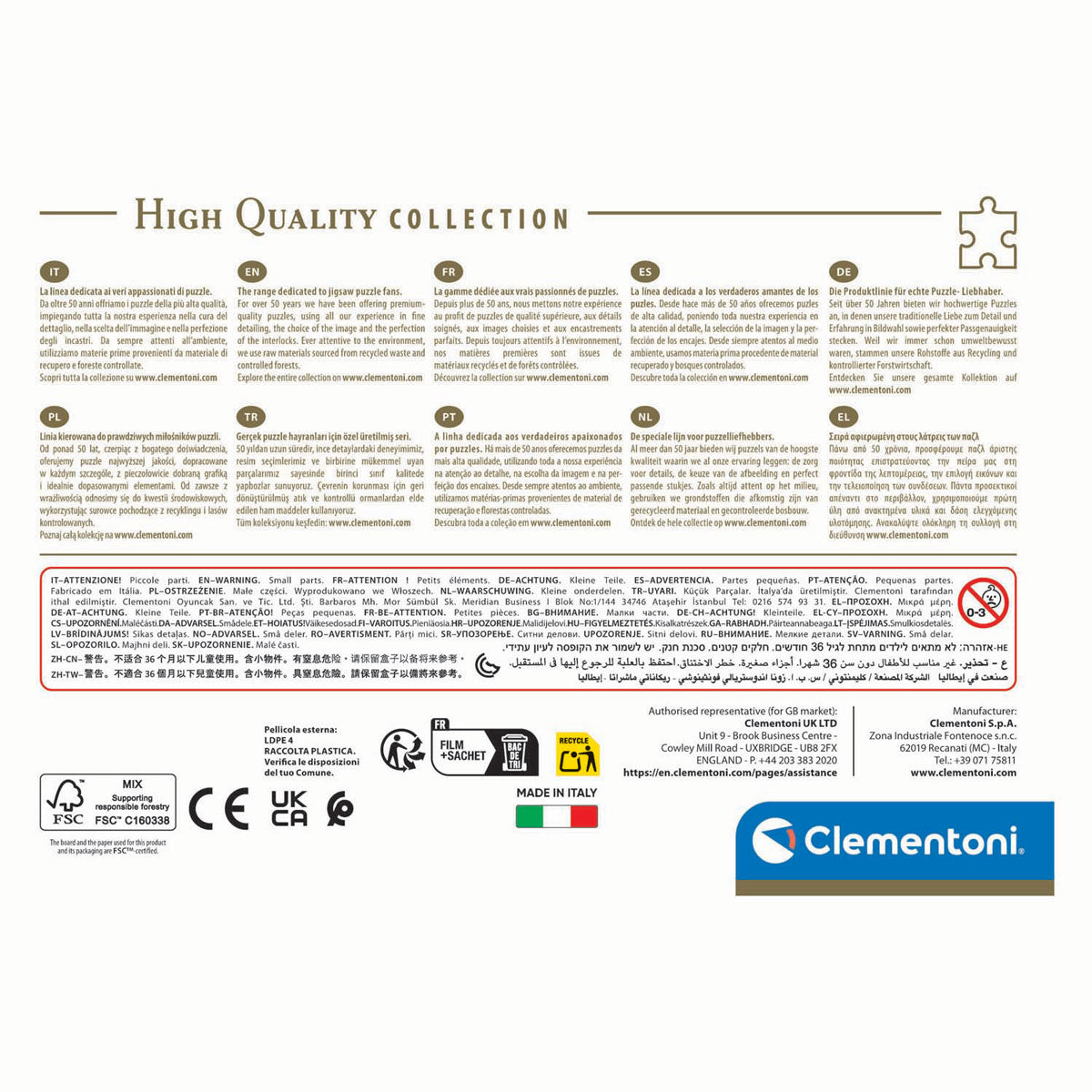 Clementoni puzzle compact colorboom escaliers, 500 pcs.