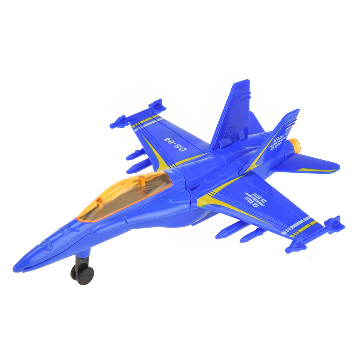 Avion de combat à retrait Metalworld
