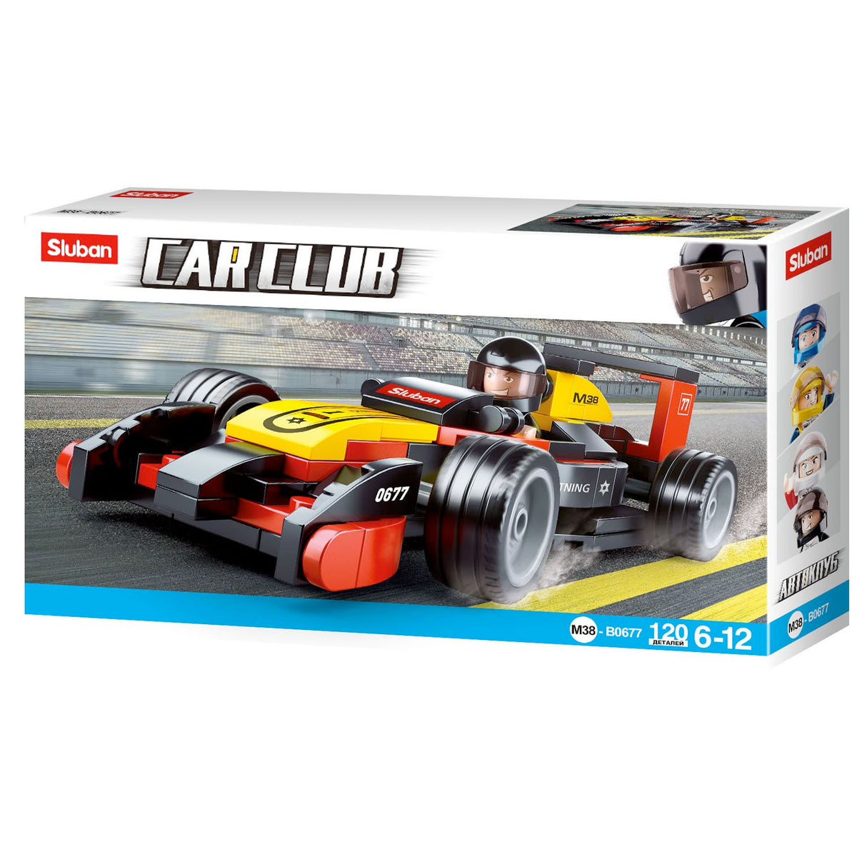 Voiture de course du club automobile Sluban - 120 pcs.