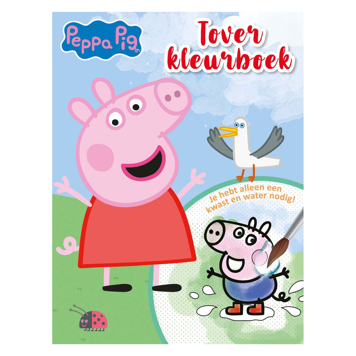 Livre de coloriage magique avec gros ballons par Peppa Pig