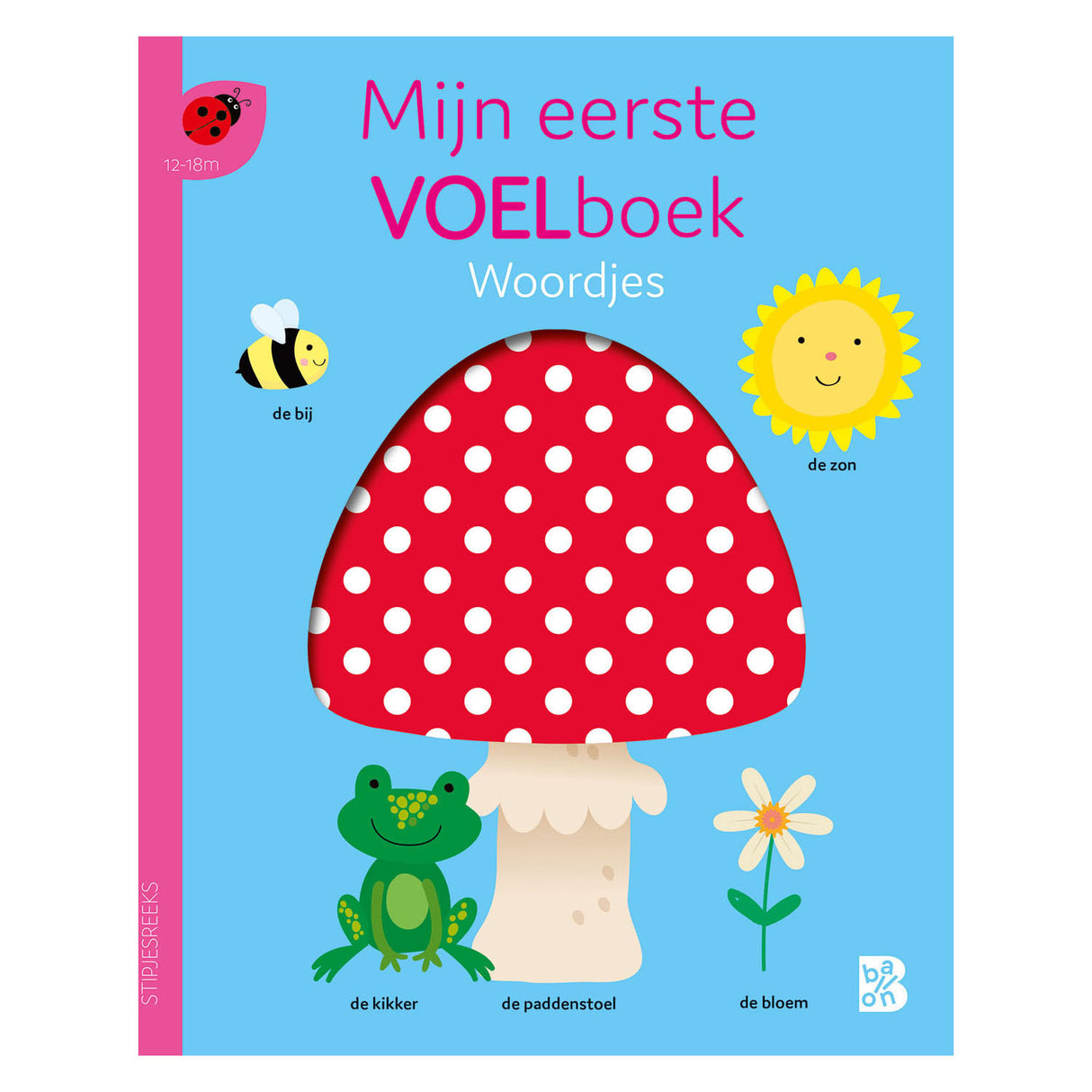 Éditeur standard mon premier livre tactile - mots