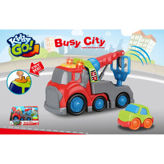 KiddyGo
