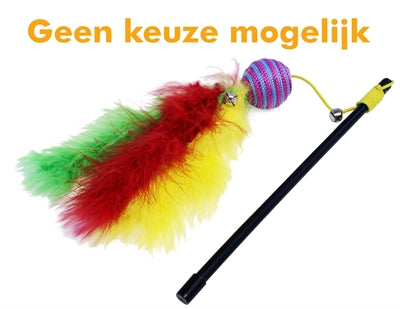 Boule de carnaval en tige de chat Cat 'n' Caboodle assortie