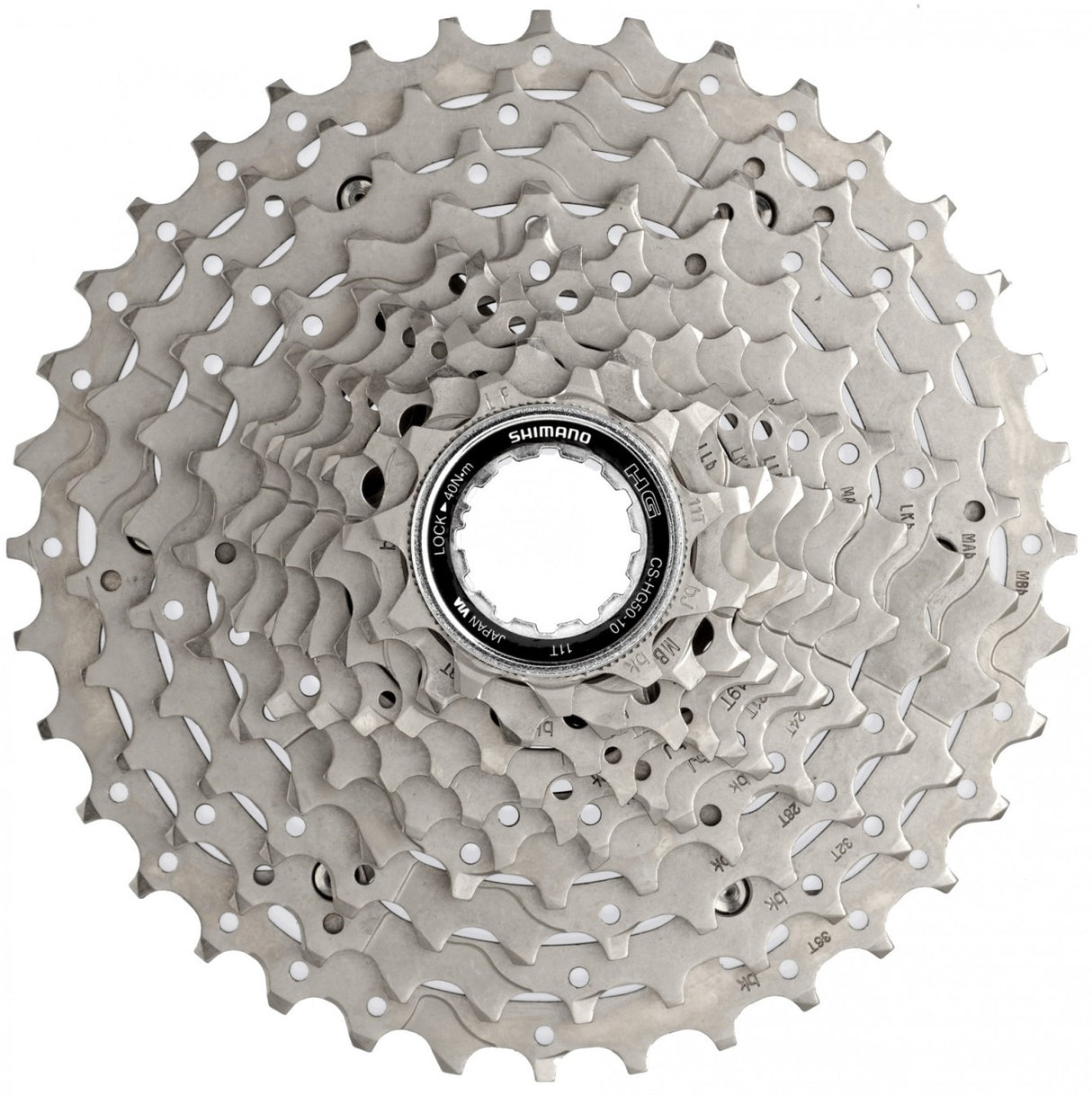 Cassette Shimano 10 vitesses deore cs-hg50 11-36t (emballage atelier)