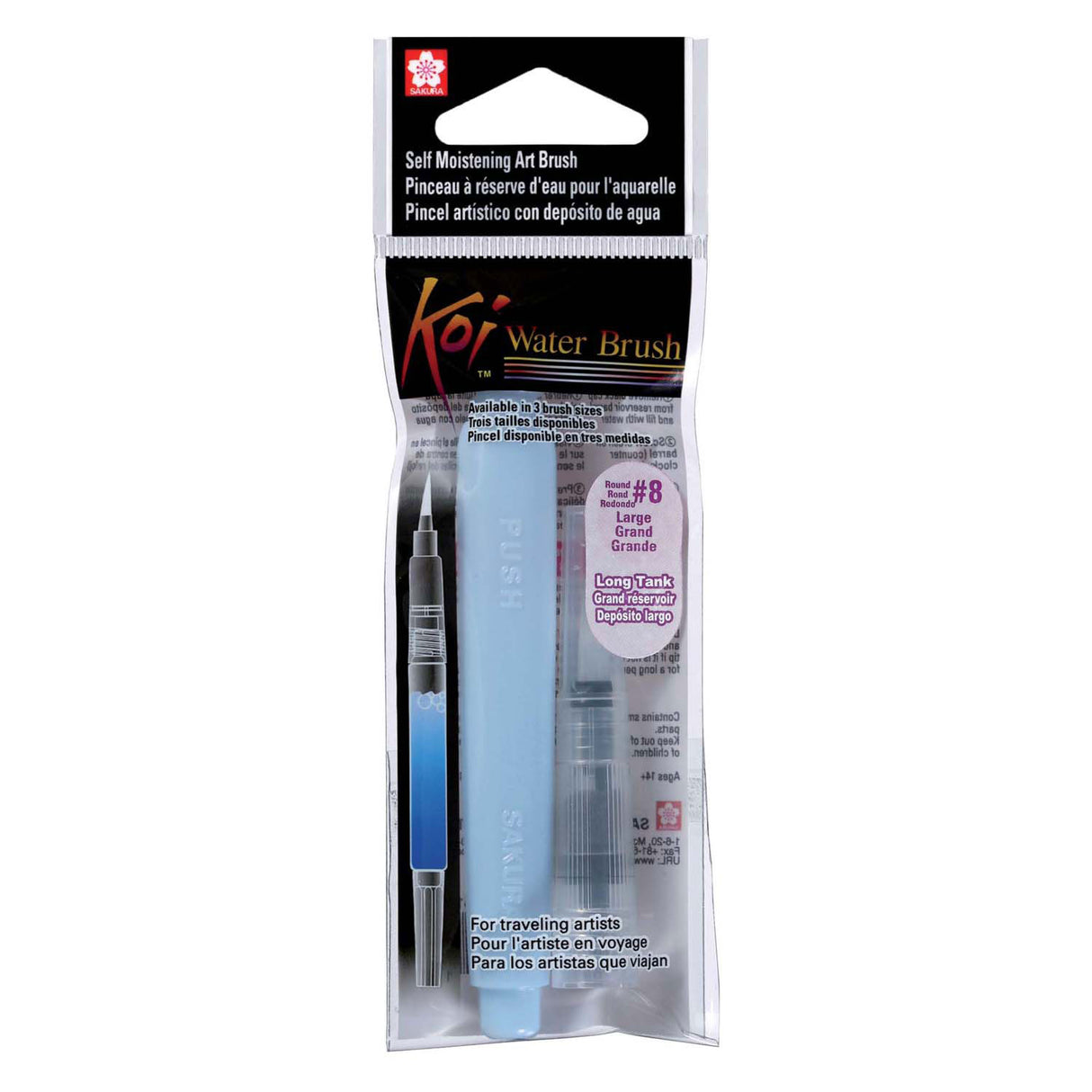 Brosse à eau Sakura koi, taille L, réservoir long