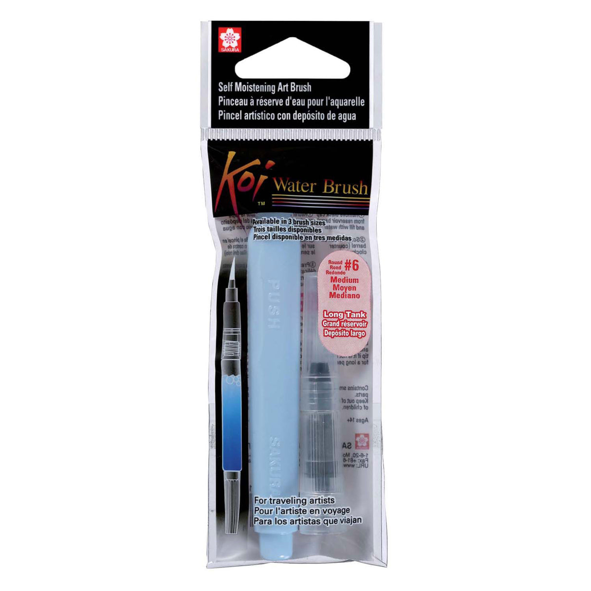 Brosse à eau Sakura koi, taille m, réservoir long