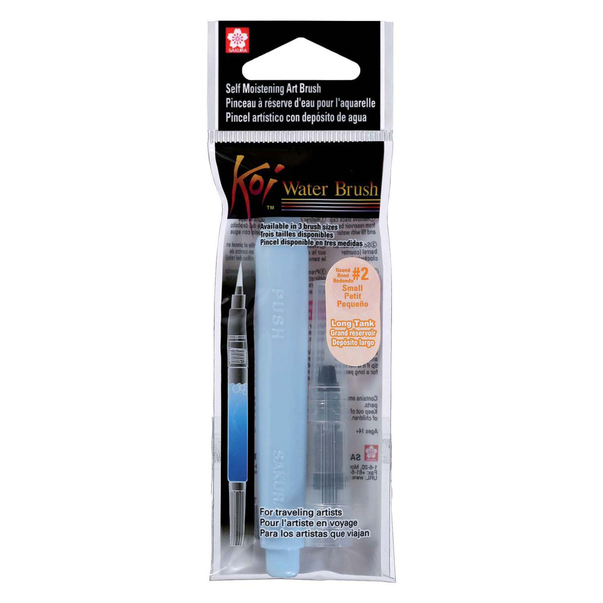 Brosse à eau Sakura koi, taille s, réservoir long