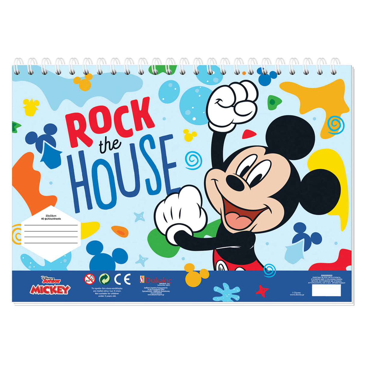 Pages à colorier Mickey Mouse Mickey Mouse avec pochoir et cuisson d'autocollants